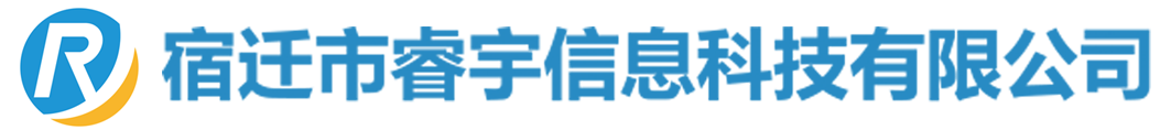 2018公司LOGO带字.png